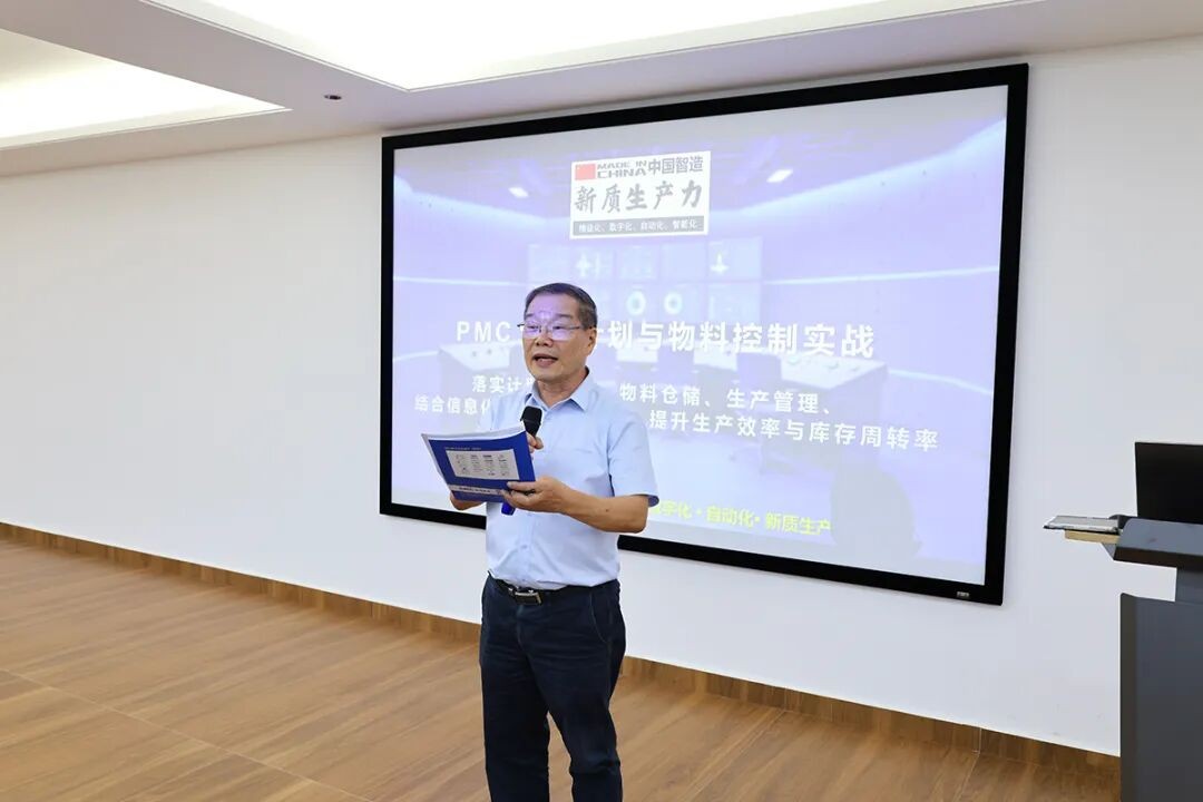 好博(中国)体育智能科技股份有限公司网站