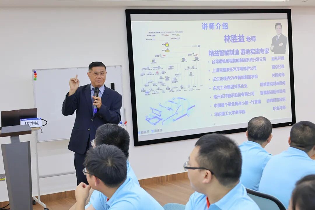 好博(中国)体育智能科技股份有限公司网站